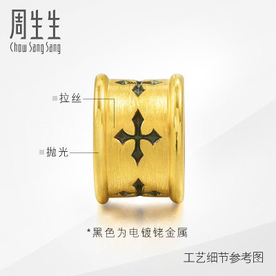 七夕可选：周生生 charme xl系列 转运珠 晒单