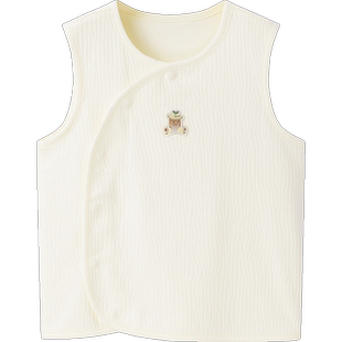 【商场同款】英氏宝宝背心春秋纯棉男童女童新款居家服上衣服