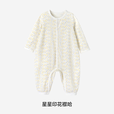 英氏婴儿衣服宝宝秋季连体衣新生婴幼儿哈衣春秋初生纯棉和尚爬服 — 5