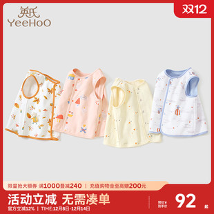 英氏婴儿马甲春秋儿童坎肩女童秋季 内搭外穿秋冬男童宝宝背心保暖