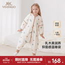 英氏儿童恒温睡袋分腿秋冬7A抗菌春秋新款 保暖防踢被 宝宝婴儿冬季