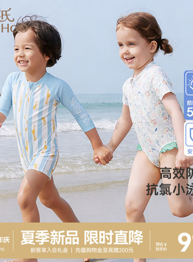 英氏儿童连体泳衣女宝宝防晒UPF50+短袖泳装男童女童夏季婴儿新款