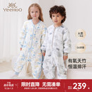 英氏婴儿睡袋春秋款宝宝竹棉恒温分腿四季通用儿童防踢被神器秋冬