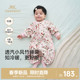 英氏宝宝分腿睡袋儿童拉链式 婴儿连体睡衣春夏 竹棉防踢被恒温四季