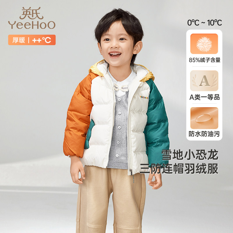 90cm ײɫ��������������¶�5-12�桿 Ӣ�����޷�������ñ����Ʒͯװ