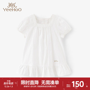 英氏儿童裙子女童短袖 睡衣 居家裙休闲纯棉睡裙夏季