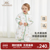 英氏儿童睡袋秋冬5A抗菌纯棉婴儿睡衣冬季 加厚宝宝防踢被分腿秋季