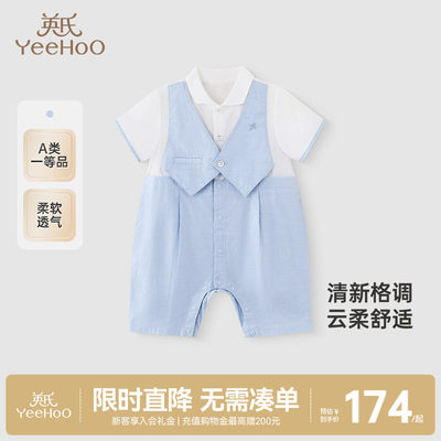 英氏连体衣夏季短袖透气礼服款