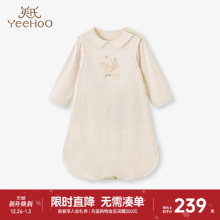 薄防踢袋睡衣四季 英氏婴儿睡袋宝宝秋季 通用防踢被子 商场同款