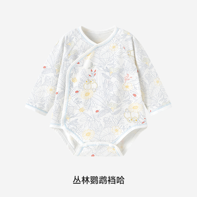 英氏婴儿衣服宝宝秋季连体衣新生婴幼儿哈衣春秋初生纯棉和尚爬服 — 1