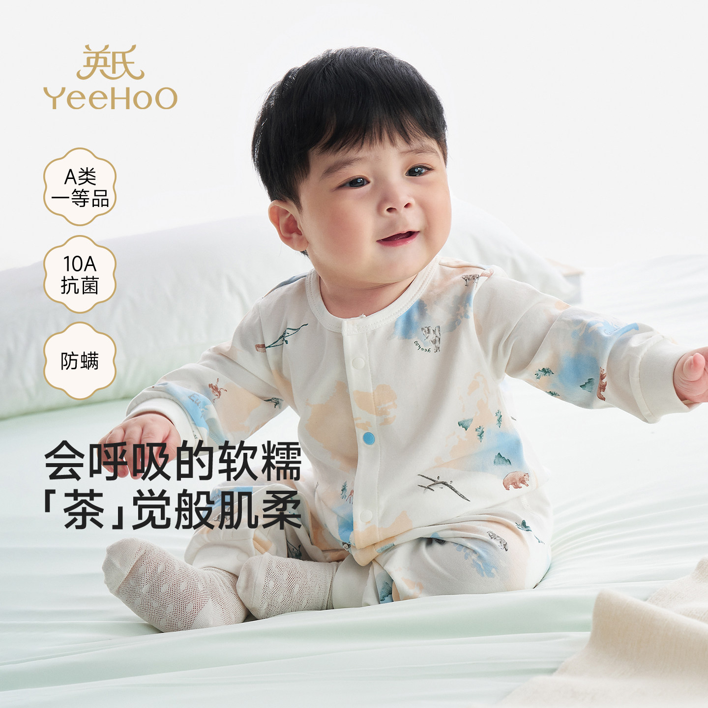 �����޺͹������ξ� 52cm Ӣ�ϼҾӷ���Ů��Ī�����ļ����� 228Ԫ