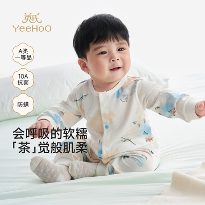 英氏家居服男女宝莫代尔四季长袖