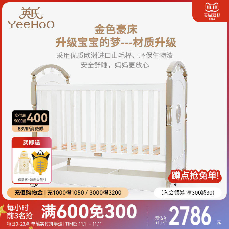 Ӣ��Ӥ��������bb��0-6�꾭��ŷʽ������ͯ������