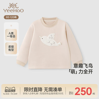 春夏季长袖T恤英氏男童女童