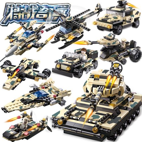 启蒙组装玩具12岁儿童益智