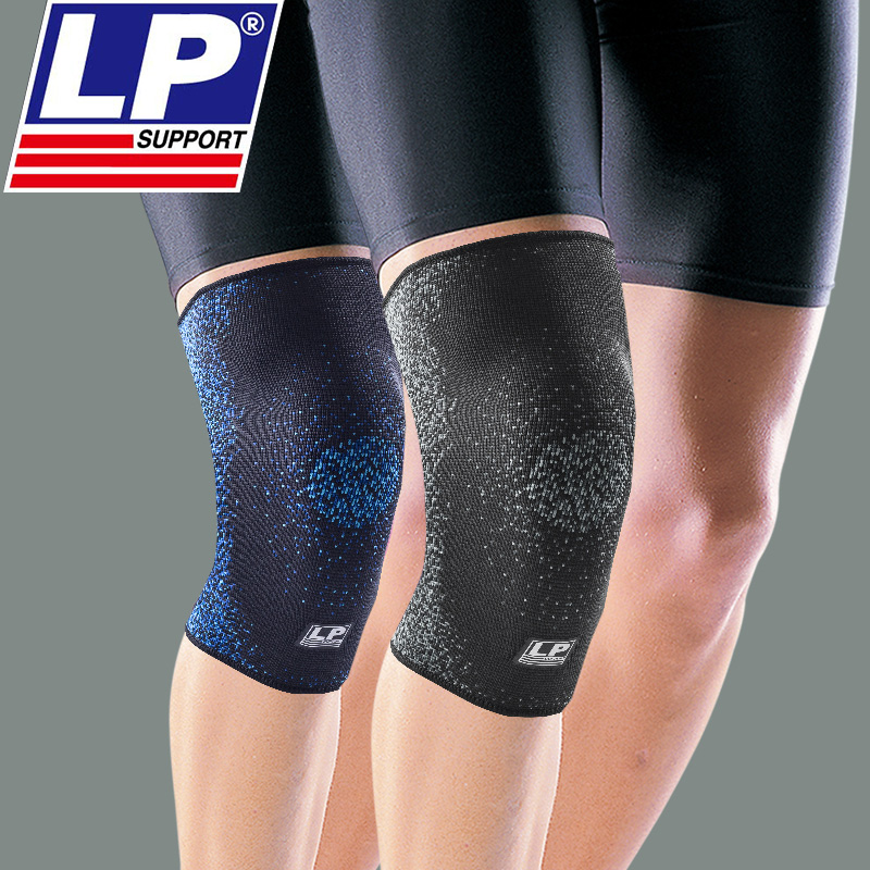 美国LP-SN971专业运动护膝