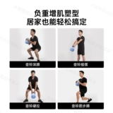 Гиря для мужского фитнеса дома 6/8/10/12 кг, программное обеспечение для силовых тренировок, чайник, железный чайник с песком и мягким дном