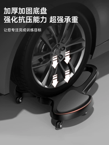 Артефакт брюшной полости в стиле брюшной формы