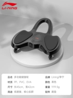 Черное здоровье брюшной таблет