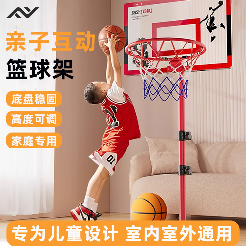 篮球架投篮框儿童室内室外家用壁挂式篮架免打孔家庭可移动架子