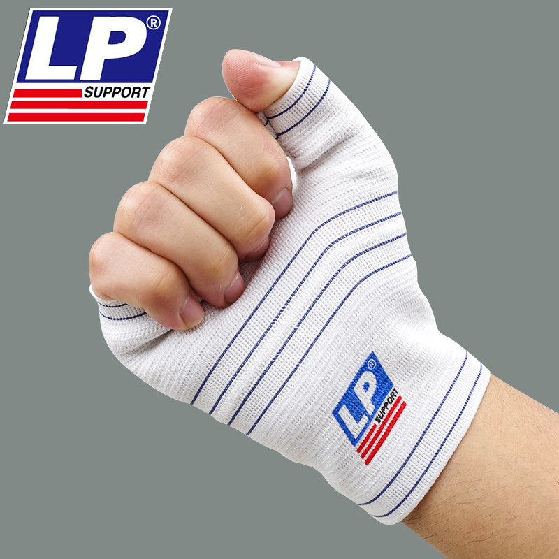 Protection sport - Ref 592013 Image 3