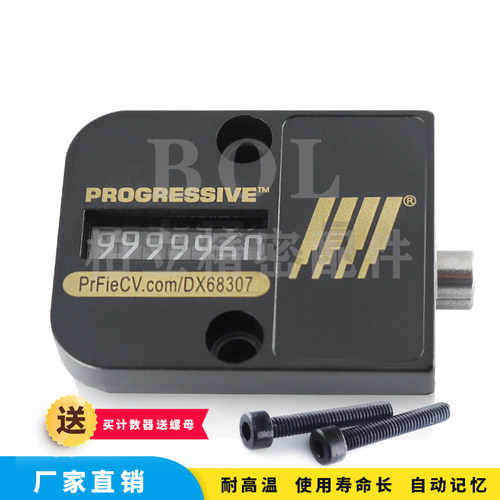 模具计数器机械式计数器