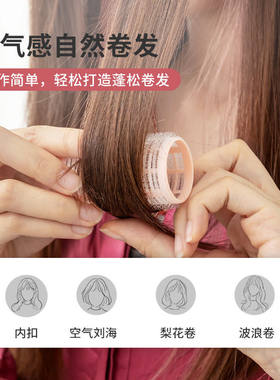 名创优品卷发筒萌趣玉桂狗