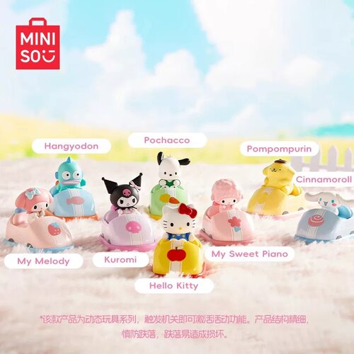 三丽鸥碰碰车系列盲盒