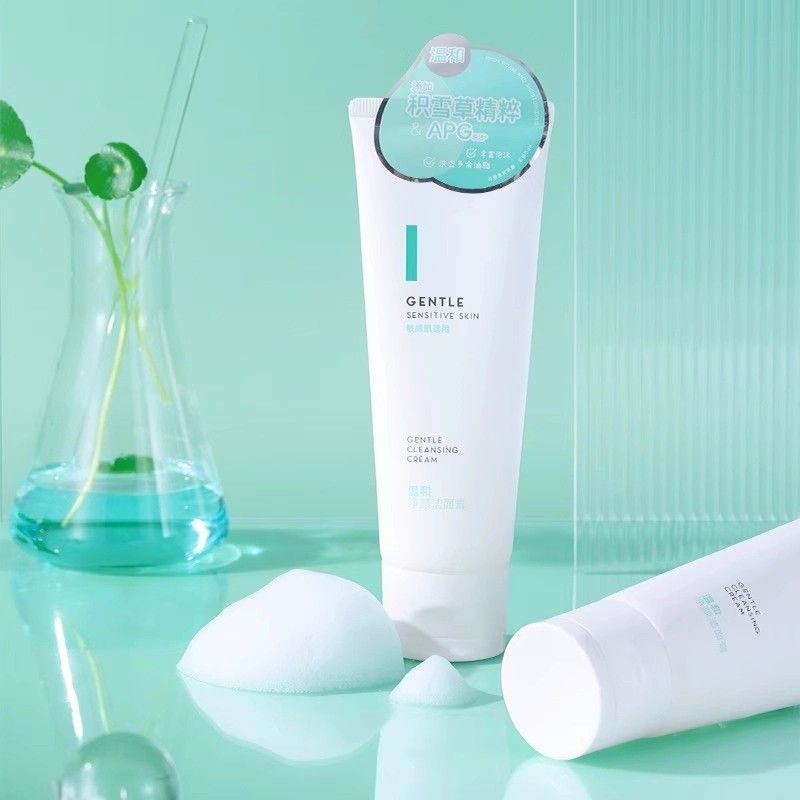 MINISO名创优品温和净颜洁面膏深层清洁洗面奶洁面乳女敏感肌适用