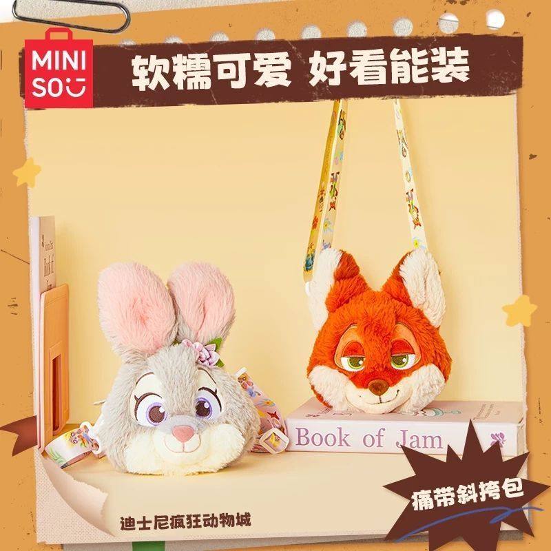 MINISO名创优品迪士尼疯狂动物城尼克朱迪痛带斜挎包生日礼物女生,模玩/动漫/周边/娃圈三坑/桌游,动漫背包/钱包/箱包,淘宝优惠券,粉丝福利购,淘宝优惠卷