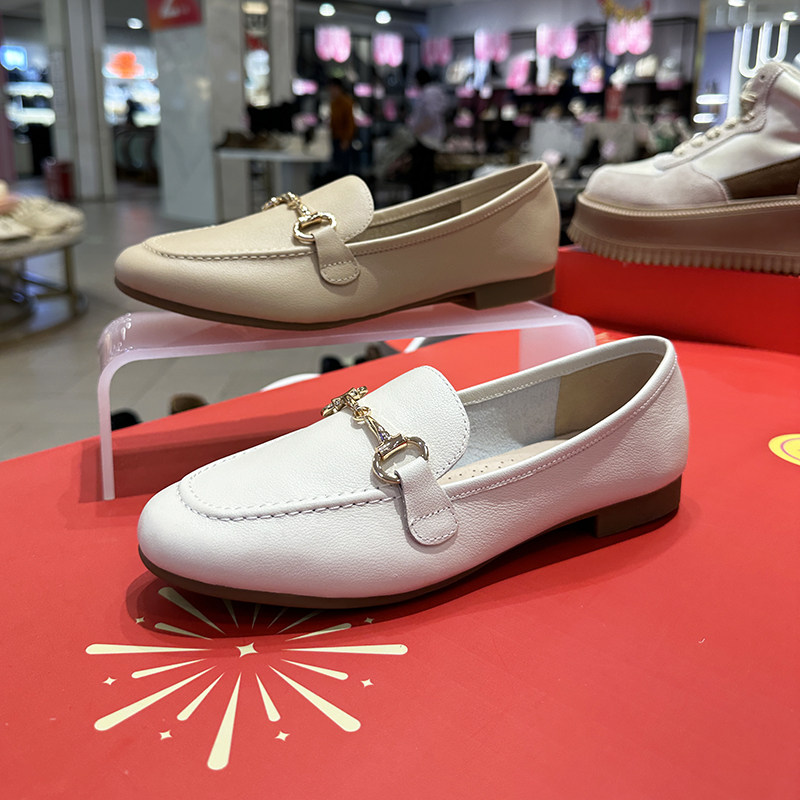 EBLAN伊伴女鞋平底乐福鞋2025新款春秋真皮软底法式舒适B25159711