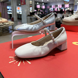 EBLAN伊伴女鞋女士高跟鞋粗跟真皮银色2025新款浅口法式B25121254