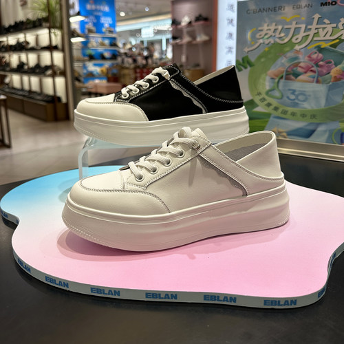 伊伴女鞋商场同款正品时尚休闲鞋
