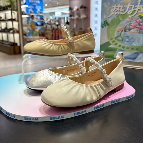 伊伴女鞋商场同款正品浅口单鞋女