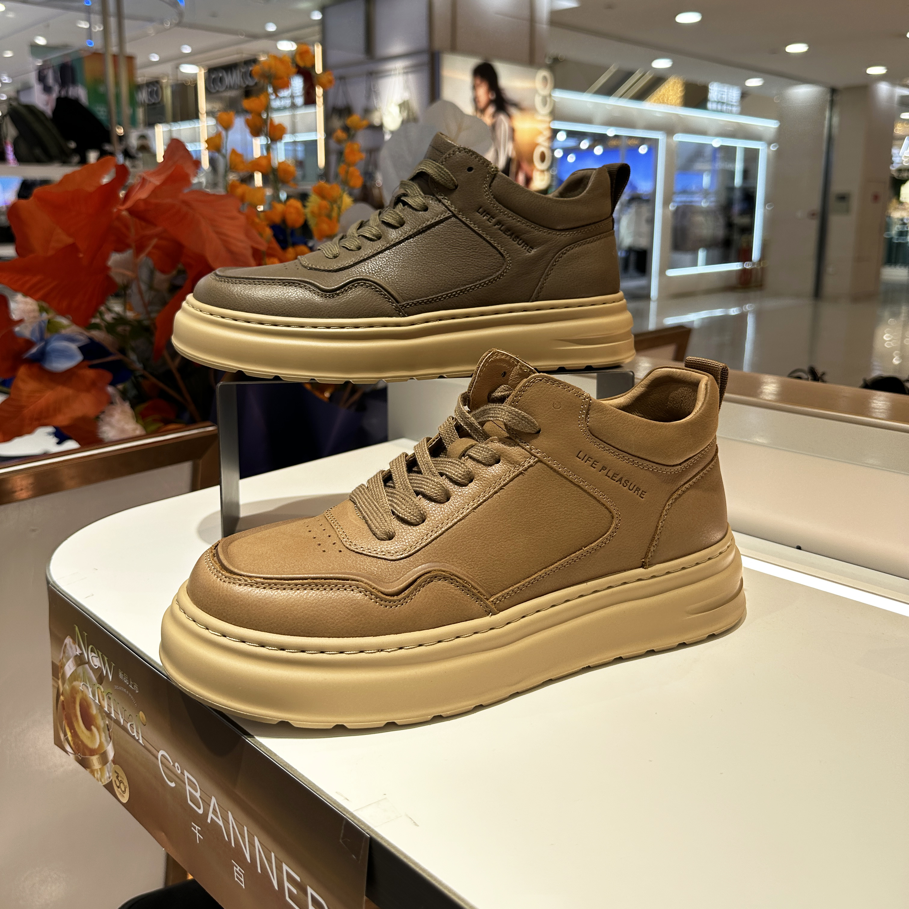 商场同款正品千百度男加绒高帮鞋