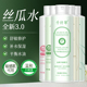 千纤草丝瓜水爽肤水发酵控油女补水保湿 舒缓喷雾化妆水乳芦荟湿敷
