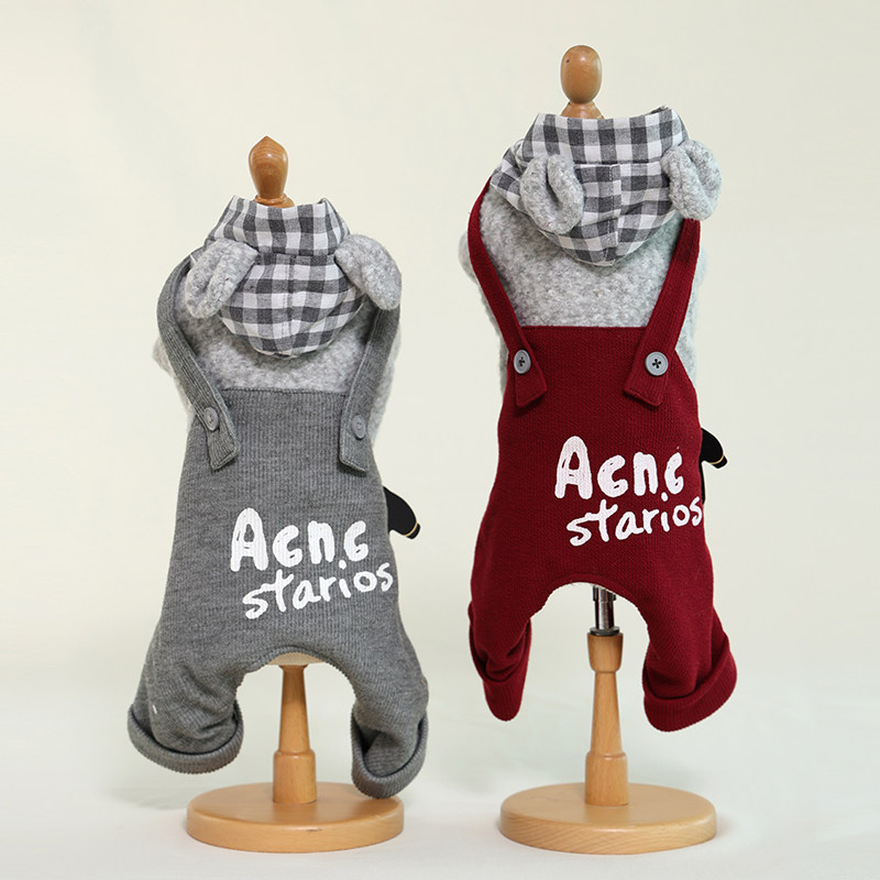 吉米娃娃狗狗衣服2023新款秋冬装泰迪比熊可爱字母连帽加绒四脚衣