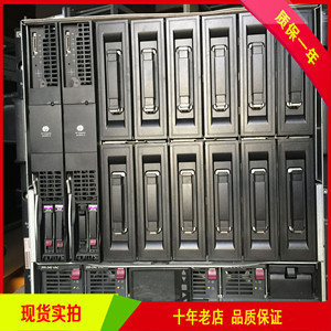 HP RX9900 i2 C7000二手动能服务器可出租