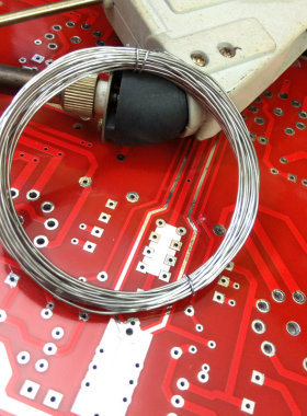 (A45)   无品牌工业高亮锡丝6米20元