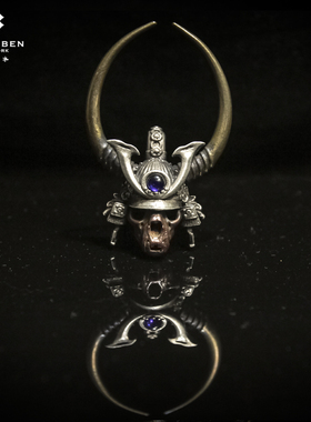 白木黑冰原创系列力量银潮吊坠