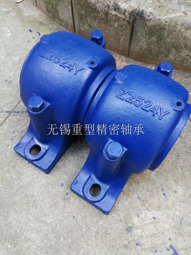 轴承座加厚 Z2613Y Z2614Y  Z2615Y  Z2616Y  Z2617Y  Z2612Y