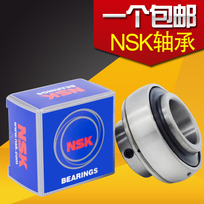 英制非标准外球面轴承