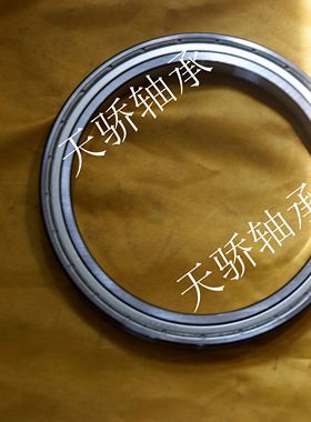 61810-2Z/2RS 6810-2RS/2Z 1000810 薄壁深沟球轴承 50*65*7