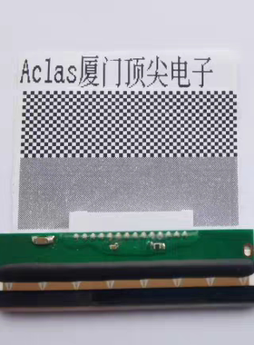 原厂厦门顶Aclas条码秤打印头LS2 LS3LS4 14针打印头主板其它配件