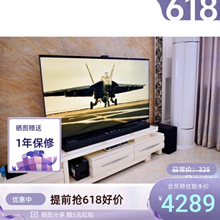 A5000全景声无线蓝牙回音壁家庭影院套装 索尼 Sony 电视A5000