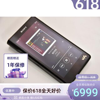 Sony/索尼WM1AM2黑砖2代金砖 黑砖二代 高解析度音乐Z1R播放器