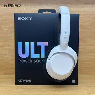 Sony/索尼 ULT WEAR 重低音头戴式降噪蓝牙耳机WH-ULT900N耳麦