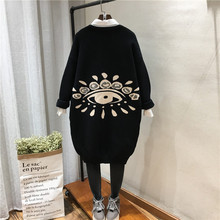 提花黑色无扣棒球服羊绒外套秋冬修身长款V领毛衣开衫女66766大衣