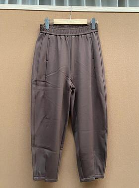 掂量女装 秋冬季加绒加厚休闲长裤女松紧腰宽松锥形裤H4V02Z12410