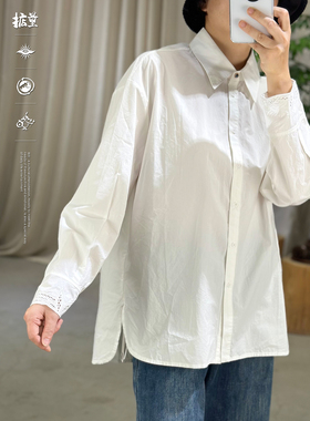 掂量女装 秋季新款简约时尚感白色长袖衬衫女宽松上衣L3V01C15266